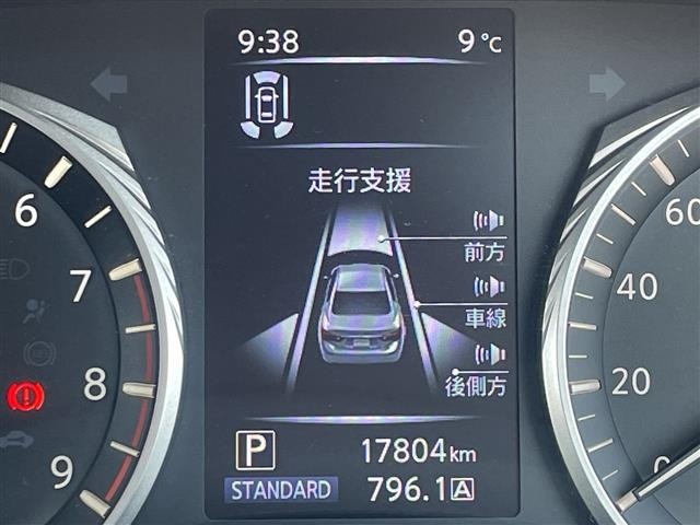 Nissan SKYLINE 2023 6982123-1