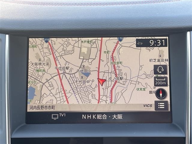 Nissan SKYLINE 2023 6982123-3