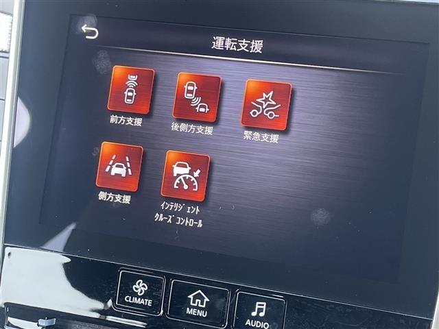 Nissan SKYLINE 2023 6982123-8