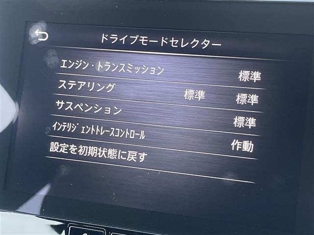 Nissan SKYLINE 2023 6982123-9