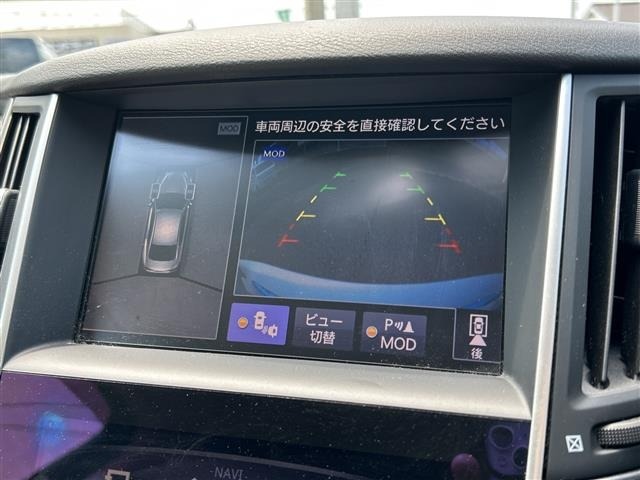 Nissan SKYLINE 2015 6982124-15