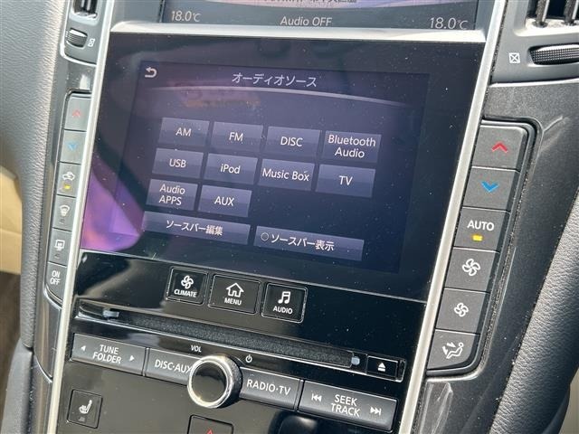 Nissan SKYLINE 2015 6982124-16