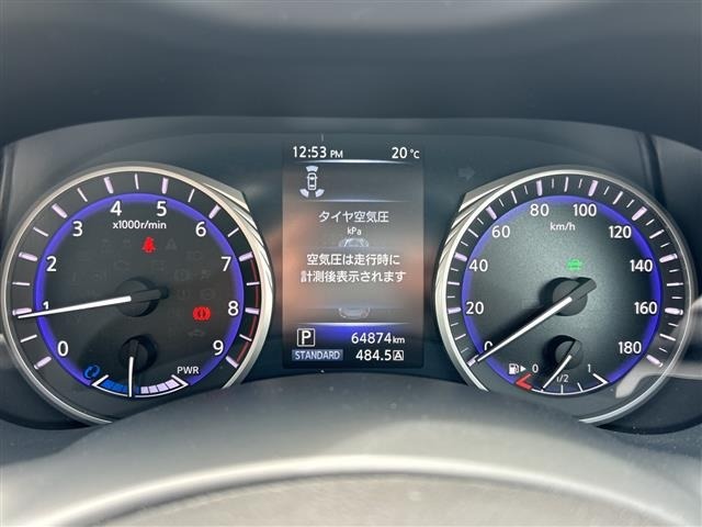 Nissan SKYLINE 2015 6982124-5