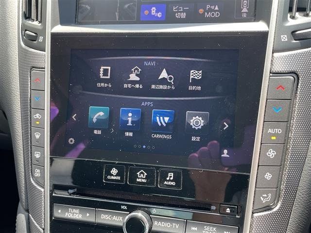 Nissan SKYLINE 2016 6982140-19