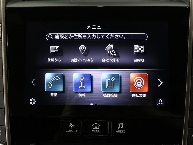 Nissan SKYLINE 2021 6982160-16