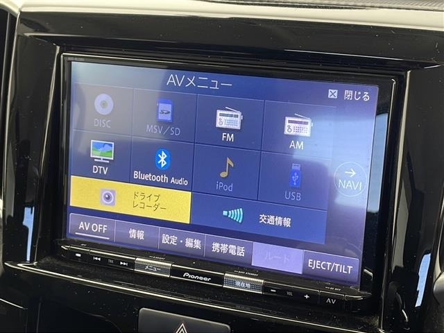 Suzuki SOLIO 2018 6991644-17
