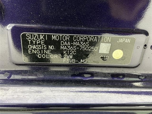 Suzuki SOLIO 2018 6991644-8