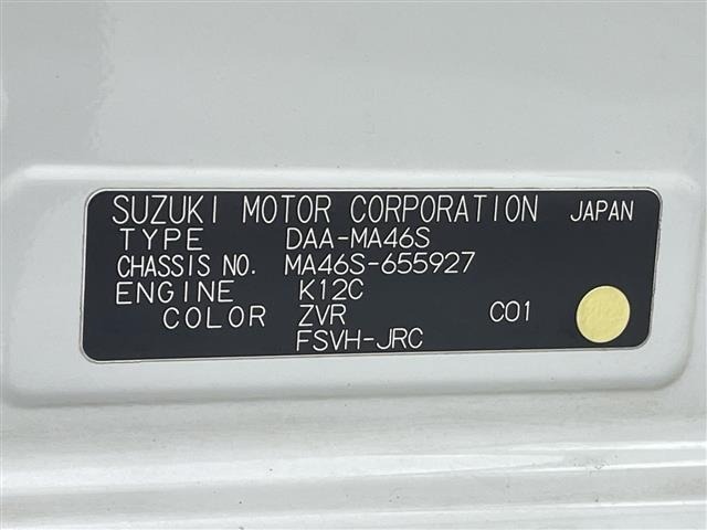 Suzuki SOLIO 2018 6991743-10