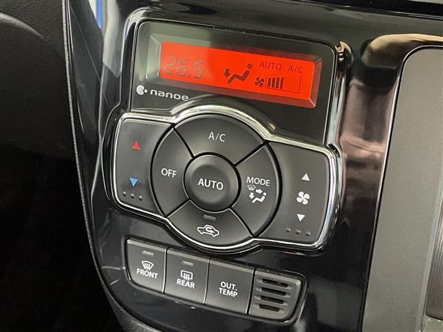 Suzuki SOLIO 2017 6991838-20