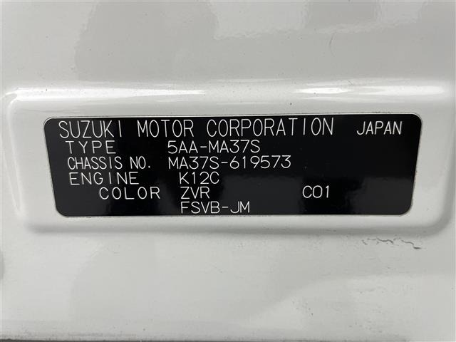 Suzuki SOLIO 2021 6991912-8
