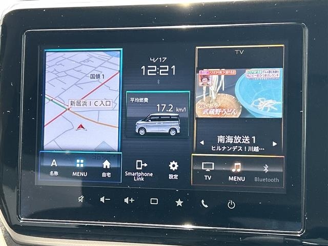 Suzuki SOLIO 2023 6992009-17