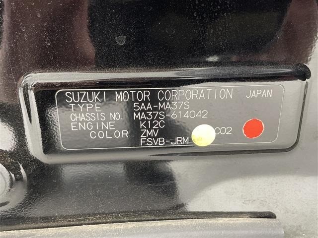 Suzuki SOLIO 2021 6992027-8