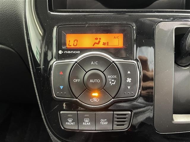 Suzuki SOLIO 2017 6992094-2