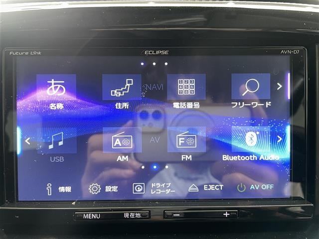 Suzuki SOLIO 2017 6992094-20