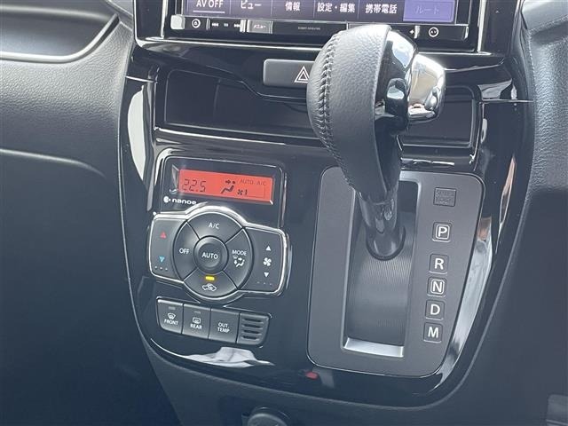 Suzuki SOLIO 2018 6992121-1
