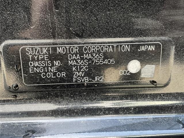 Suzuki SOLIO 2018 6992121-8
