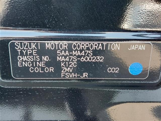 Suzuki SOLIO 2022 6992131-8