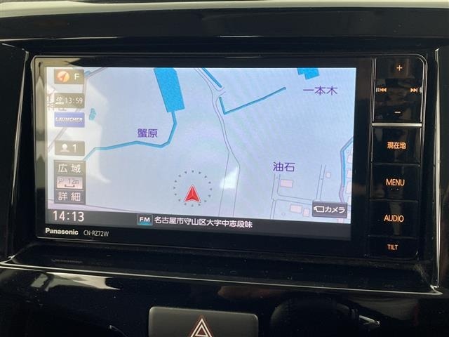 Suzuki SOLIO 2017 6992133-16