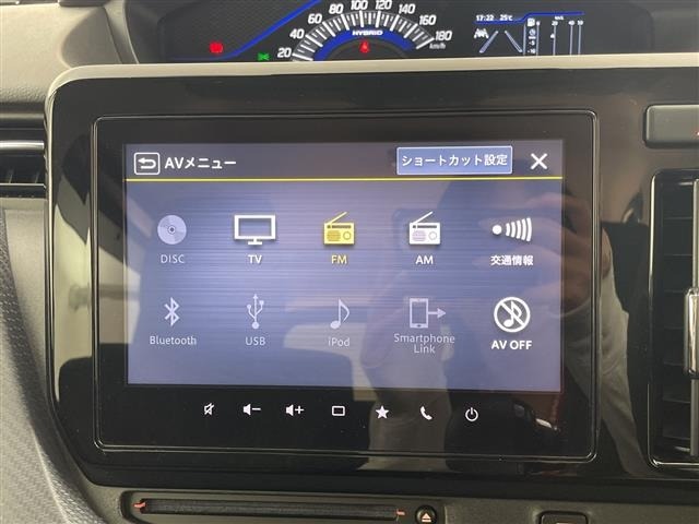 Suzuki SOLIO 2023 6992162-15