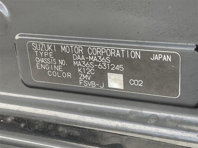 Suzuki SOLIO 2016 6992230-8