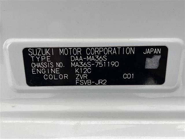Suzuki SOLIO 2018 6992250-8
