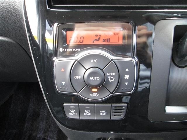 Suzuki SOLIO 2015 6992258-1
