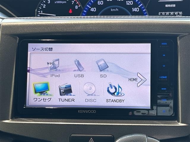 Suzuki SOLIO 2016 6992284-16