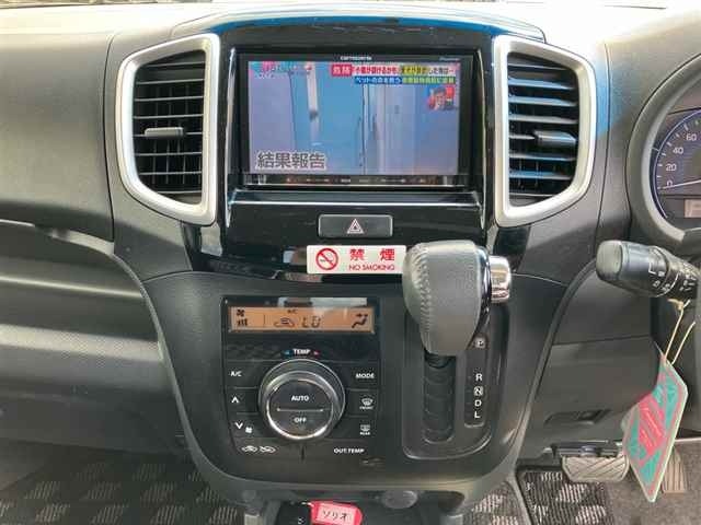 Suzuki SOLIO 2013 6992344-6