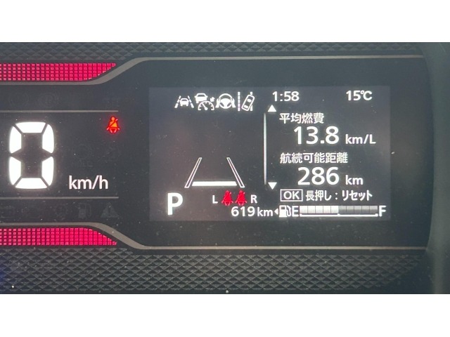 Suzuki SPACIA 2024 6991472-7