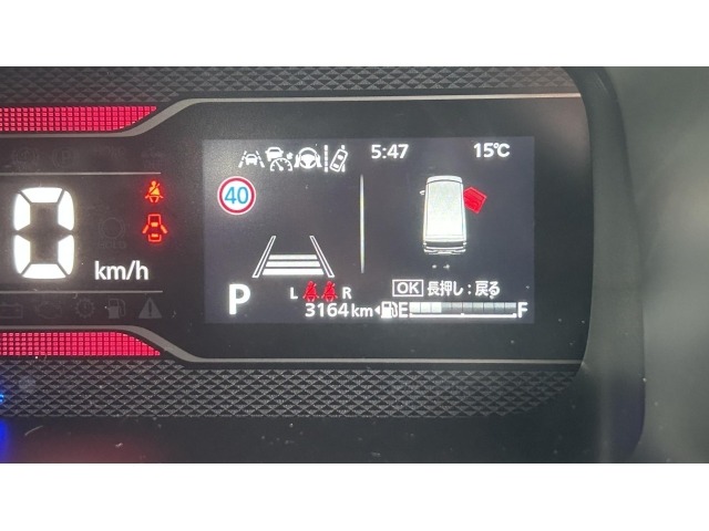 Suzuki SPACIA 2024 6991485-9
