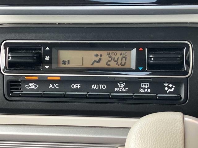 Suzuki SPACIA 2018 6991547-20