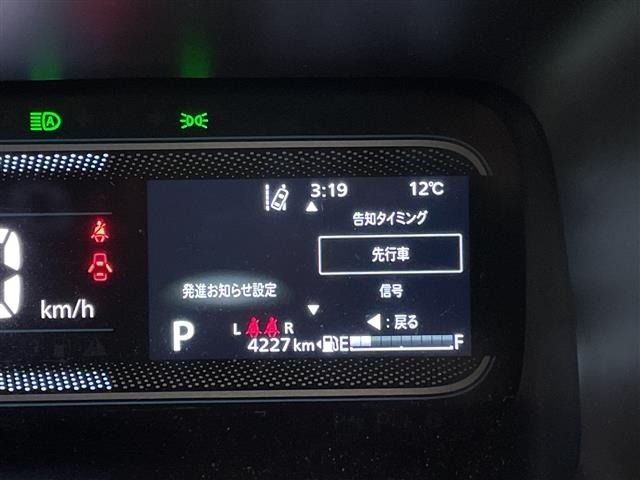 Suzuki SPACIA 2024 6992082-3