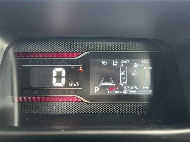 Suzuki SPACIA 2024 6992110-3