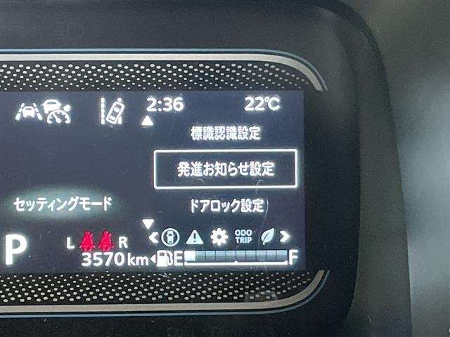 Suzuki SPACIA 2024 6992485-17