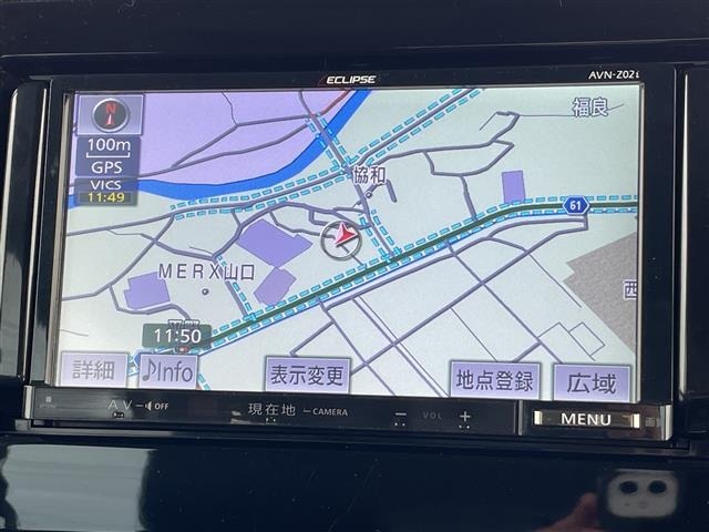 Suzuki SPACIA 2023 6992510-15