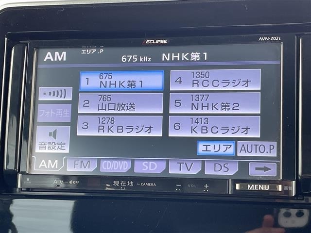 Suzuki SPACIA 2023 6992510-16