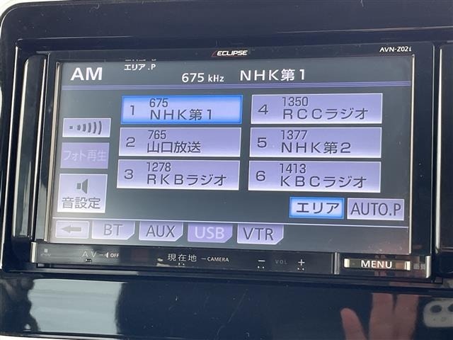 Suzuki SPACIA 2023 6992510-17