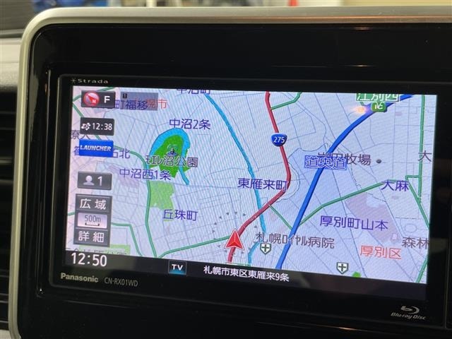 Suzuki SPACIA 2020 6992616-15