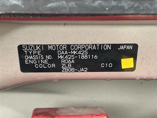 Suzuki SPACIA 2017 6992926-8