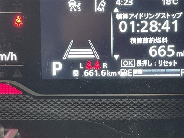 Suzuki SPACIA 2023 6992965-1