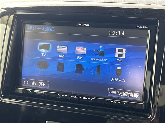 Suzuki SPACIA 2014 6993354-17