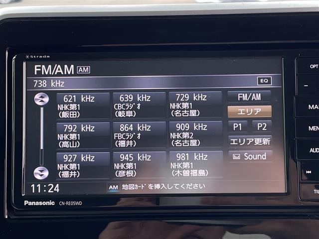 Suzuki SPACIA 2019 6993395-19