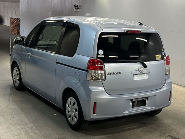 Toyota SPADE 2016 6976068-1
