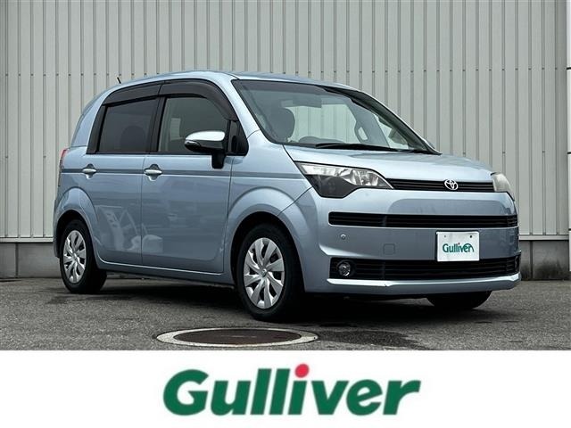 Toyota SPADE 2014 6976095-0