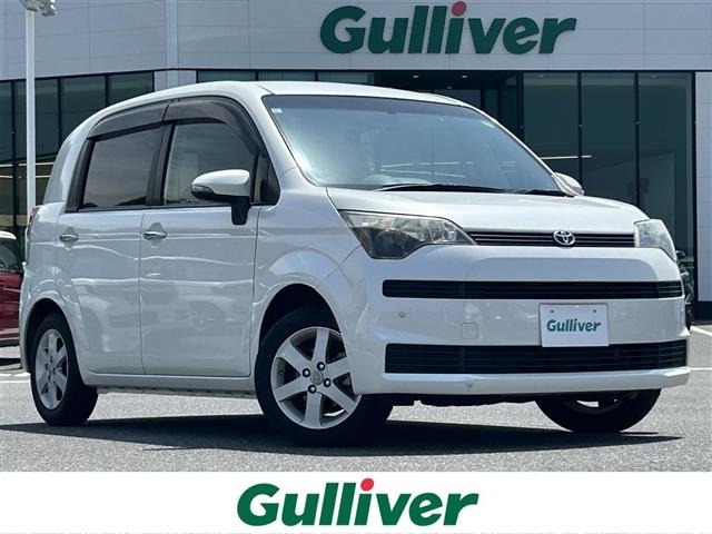 Toyota SPADE 2015 6976125-0