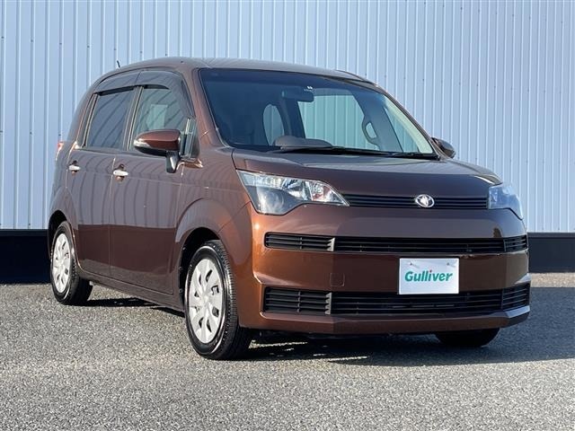 Toyota SPADE 2015 6976142-0