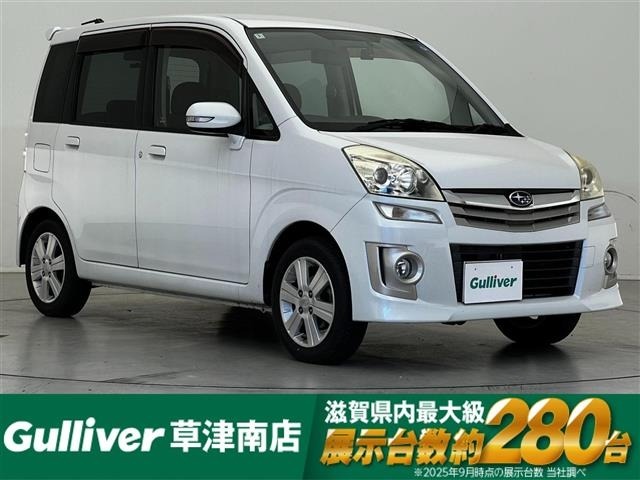 Subaru STELLA 2010 6999843-0