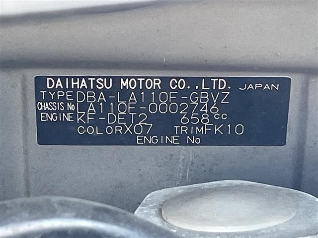 Subaru STELLA 2011 6999850-8