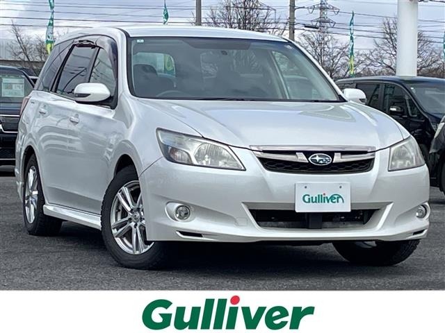 Subaru SUBARU 2012 6993801-0