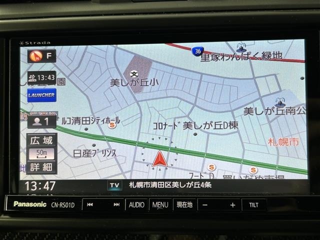 Subaru SUBARU 2015 6994215-16